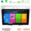 Kimpiris - Bizzar CS2 Series 4Core Android14 2+32GB Kia Picanto Navigation Multimedia Tablet 9" Με Carplay & Android Auto