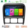 Kimpiris - Bizzar CS2 Series 4Core Android14 2+32GB Mercedes S Class 1999-2004 (W220) Navigation Multimedia Tablet 9" Με Carplay & Android Auto