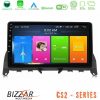 Kimpiris - Bizzar CS2 Series 4Core Android14 2+32GB Mercedes C Class W204 Navigation Multimedia Tablet 9" Με Carplay & Android Auto