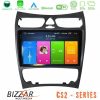 Kimpiris - Bizzar CS2 Series 4Core Android14 2+32GB Mercedes CLK Class W209 2000-2004 Navigation Multimedia Tablet 9" Με Carplay & Android Auto