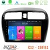 Kimpiris - Bizzar CS2 Series 4Core Android14 2+32GB Mitsubishi Space Star 2013-2016 Navigation Multimedia Tablet 9" Με Carplay & Android Auto