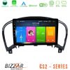 Kimpiris - Bizzar CS2 Series 4Core Android14 2+32GB Nissan Juke Navigation Multimedia Tablet 9" Με Carplay & Android Auto