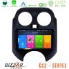 Kimpiris - Bizzar CS2 Series 4Core Android14 2+32GB Nissan Micra 2011-2014 Navigation Multimedia Tablet 9" Με Carplay & Android Auto