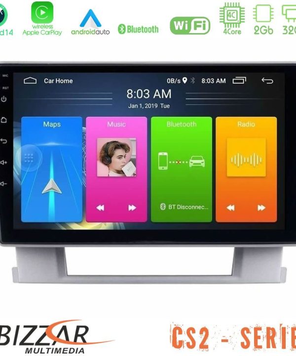 Kimpiris - Bizzar CS2 Series 4Core Android14 2+32GB Opel Astra J 2010-2014 Navigation Multimedia Tablet 9" Με Carplay & Android Auto