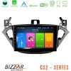 Kimpiris - Bizzar CS2 Series 4Core Android14 2+32GB Opel Corsa E/Adam Navigation Multimedia Tablet 9" Με Carplay & Android Auto