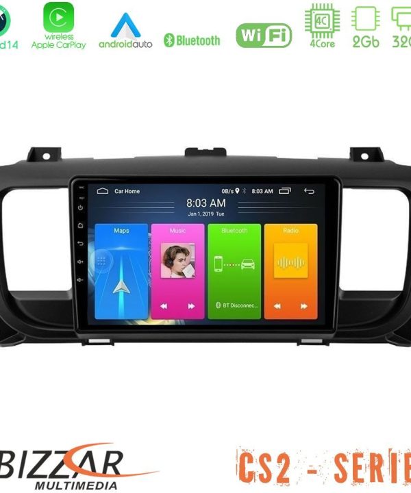 Kimpiris - Bizzar CS2 Series 4Core Android14 2+32GB Citroen/Peugeot/Opel/Toyota Navigation Multimedia Tablet 9" Με Carplay & Android Auto