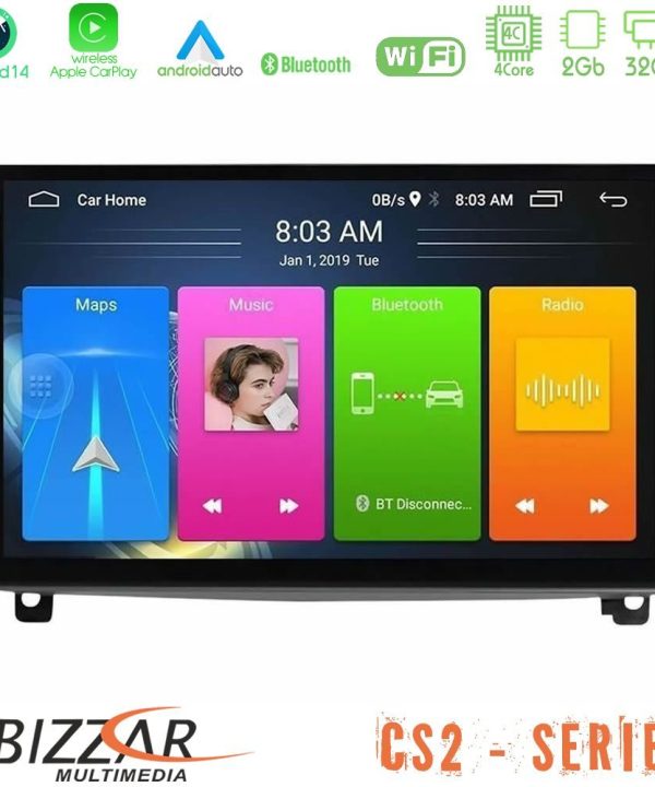 Kimpiris - Bizzar CS2 Series 4Core Android14 2+32GB Peugeot 407 Navigation Multimedia Tablet 9" Με Carplay & Android Auto