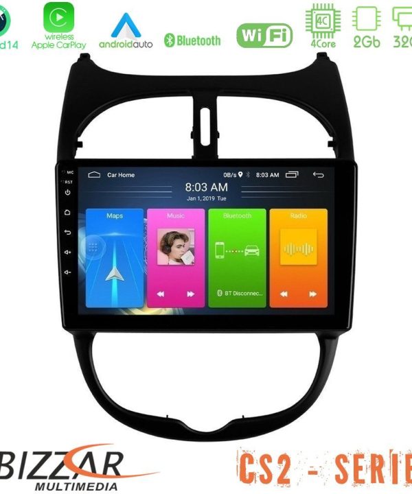 Kimpiris - Bizzar CS2 Series 4Core Android14 2+32GB Peugeot 206 Navigation Multimedia Tablet 9" Με Carplay & Android Auto