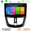 Kimpiris - Bizzar CS2 Series 4Core Android14 2+32GB Peugeot 207 Navigation Multimedia Tablet 9" Με Carplay & Android Auto