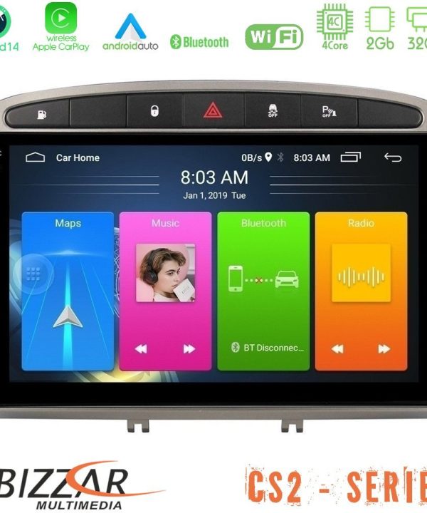 Kimpiris - Bizzar CS2 Series 4Core Android14 2+32GB Peugeot 308/RCZ Navigation Multimedia Tablet 9" (Ασημί Χρώμα) Με Carplay & Android Auto