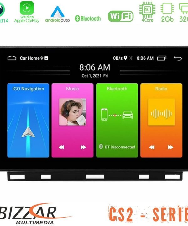 Kimpiris - Bizzar CS2 Series 4Core Android14 2+32GB Renault Clio 5 2020-2024 Navigation Multimedia Tablet 9" Με Carplay & Android Auto