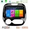 Kimpiris - Bizzar CS2 Series 4Core Android14 2+32GB Renault Captur 2013-2019 (Auto AC) Navigation Multimedia Tablet 9" Με Carplay & Android Auto