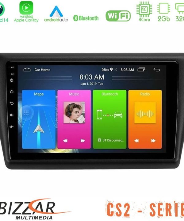 Kimpiris - Bizzar CS2 Series 4Core Android14 2+32GB Skoda Rapid 2013-2017 Navigation Multimedia Tablet 9" Με Carplay & Android Auto
