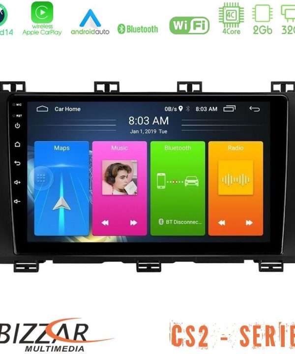 Kimpiris - Bizzar CS2 Series 4Core Android14 2+32GB Seat Ateca 2017-2021 Navigation Multimedia Tablet 9" Με Carplay & Android Auto