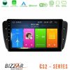 Kimpiris - Bizzar CS2 Series 4Core Android14 2+32GB Seat Ibiza 2008-2012 Navigation Multimedia Tablet 9" Με Carplay & Android Auto