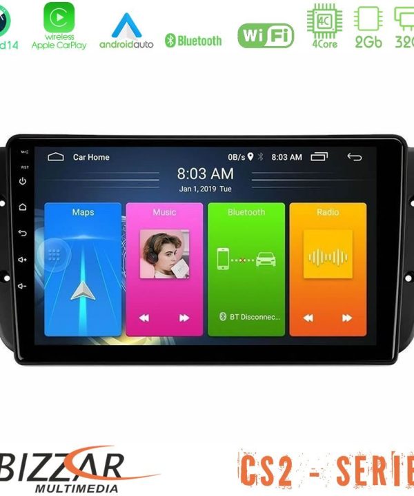 Kimpiris - Bizzar CS2 Series 4Core Android14 2+32GB Seat Ibiza 2008-2012 Navigation Multimedia Tablet 9" Με Carplay & Android Auto
