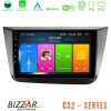 Kimpiris - Bizzar CS2 Series 4Core Android14 2+32GB Seat Altea 2004-2015 Navigation Multimedia Tablet 9" Με Carplay & Android Auto