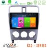 Kimpiris - Bizzar CS2 Series 4Core Android14 2+32GB Subaru Forester 2003-2007 Navigation Multimedia Tablet 9" Με Carplay & Android Auto