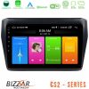 Kimpiris - Bizzar CS2 Series 4Core Android14 2+32GB Suzuki Swift 2017-2023 Navigation Multimedia Tablet 9" Με Carplay & Android Auto