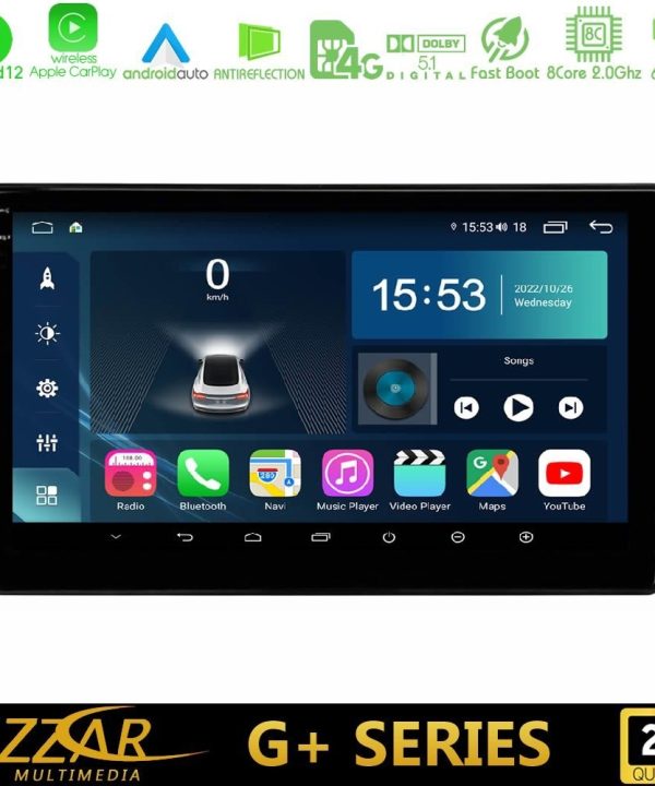 Kimpiris - Bizzar G+ Series Fiat Tipo 2015-2022 (Hatchback) 8core Android12 6+128GB Navigation Multimedia Tablet 9"