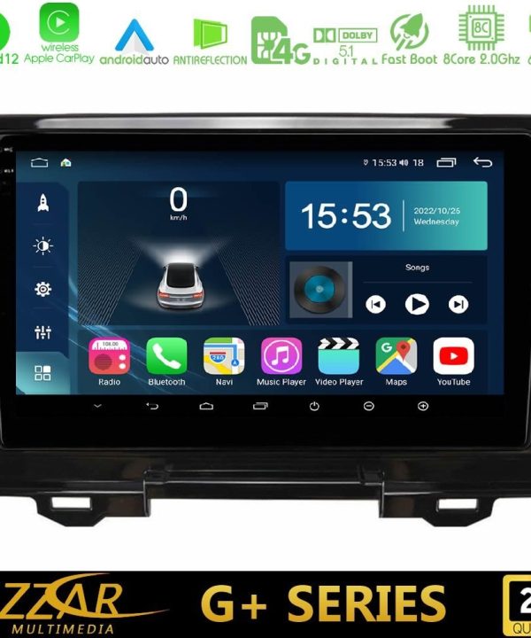 Kimpiris - Bizzar G+ Series Honda HR-V 2021-> 8core Android12 6+128GB Navigation Multimedia Tablet 9"