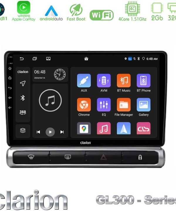 Kimpiris - Clarion GL300 Series 4Core Android11 2+32GB Citroen C3 2016-> Navigation Multimedia Tablet 9" Με Carplay & Android Auto