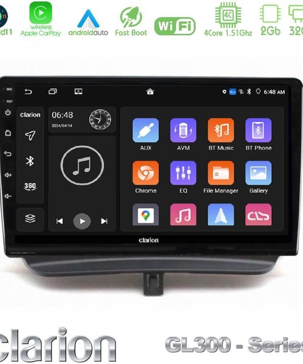 Kimpiris - Clarion GL300 Series 4Core Android11 2+32GB Ford Courier 2015-2023 Navigation Multimedia Tablet 9" Με Carplay & Android Auto