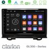 Kimpiris - Clarion GL300 Series 4Core Android11 2+32GB Honda HR-V 2021-> Navigation Multimedia Tablet 9" Με Carplay & Android Auto