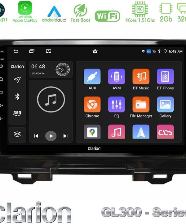 Kimpiris - Clarion GL300 Series 4Core Android11 2+32GB Honda HR-V 2021-> Navigation Multimedia Tablet 9" Με Carplay & Android Auto