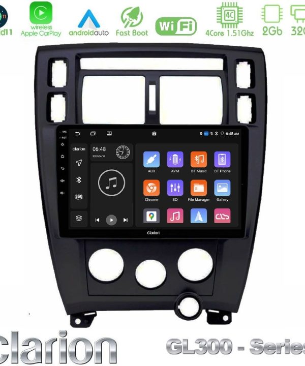 Kimpiris - Clarion GL300 Series Hyundai Tucson 2006 – 2013 4Core Android11 2+32GB Navigation Multimedia Tablet 10" Με Carplay & Android Auto