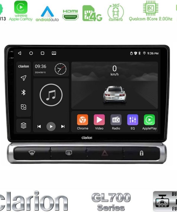 Kimpiris - Clarion GL700 Series 8Core Android13 4+64GB Citroen C3 2016-> Navigation Multimedia Tablet 9" Με Carplay & Android Auto