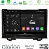 Kimpiris - Clarion GL700 Series 8Core Android13 4+64GB Honda HR-V 2021-> Navigation Multimedia Tablet 9" Με Carplay & Android Auto