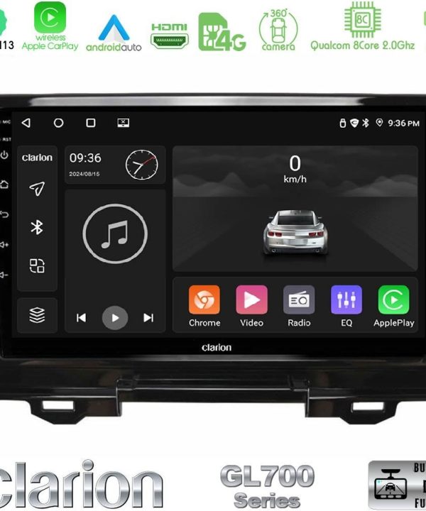 Kimpiris - Clarion GL700 Series 8Core Android13 4+64GB Honda HR-V 2021-> Navigation Multimedia Tablet 9" Με Carplay & Android Auto