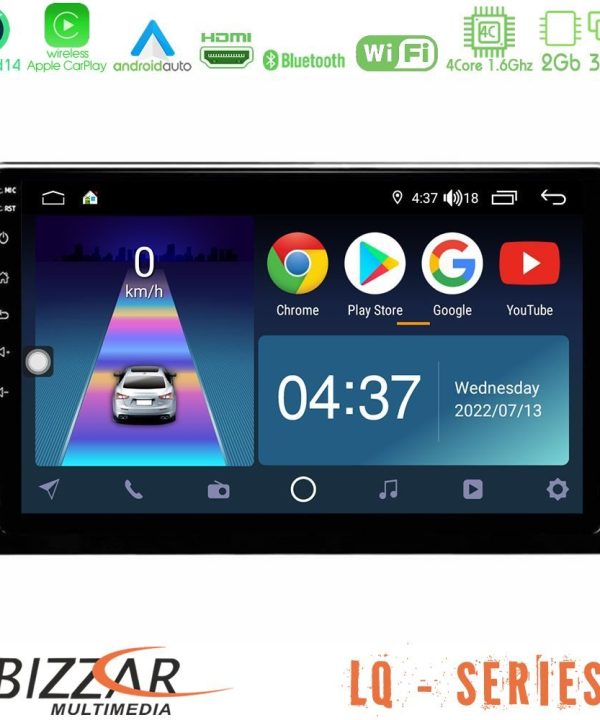 Kimpiris - Bizzar LQ Series 4Core Android14 2+32GB Peugeot Partner / Citroën Berlingo 2020-> Navigation Multimedia Tablet 10" Με Carplay & Android Auto