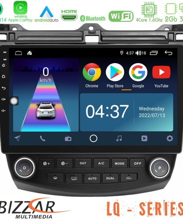 Kimpiris - Bizzar LQ Series 4Core Android14 2+32GB Honda Accord 2002-2008 Navigation Multimedia Tablet 10" Με Carplay & Android Auto