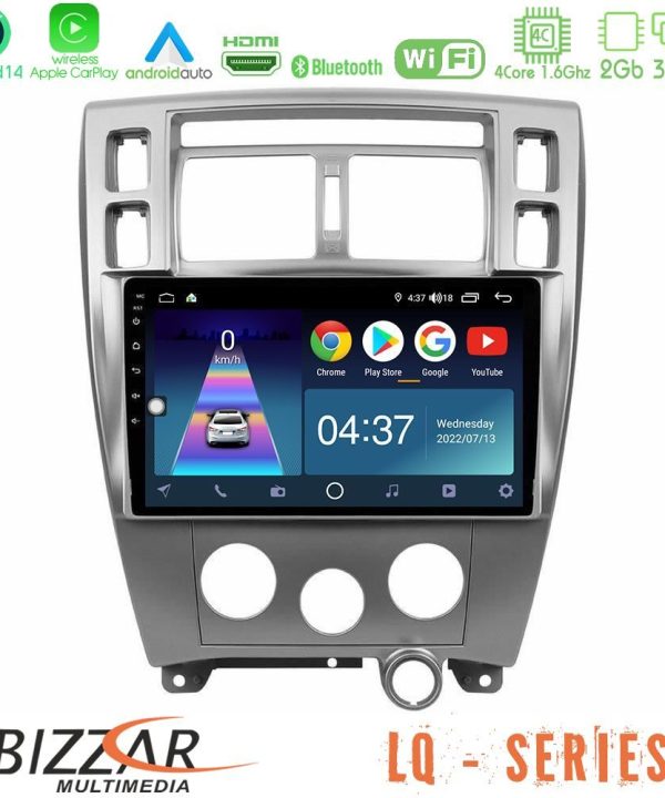 Kimpiris - Bizzar LQ Series 4Core Android14 2+32GB Hyundai Tucson Navigation Multimedia Tablet 10" Με Carplay & Android Auto