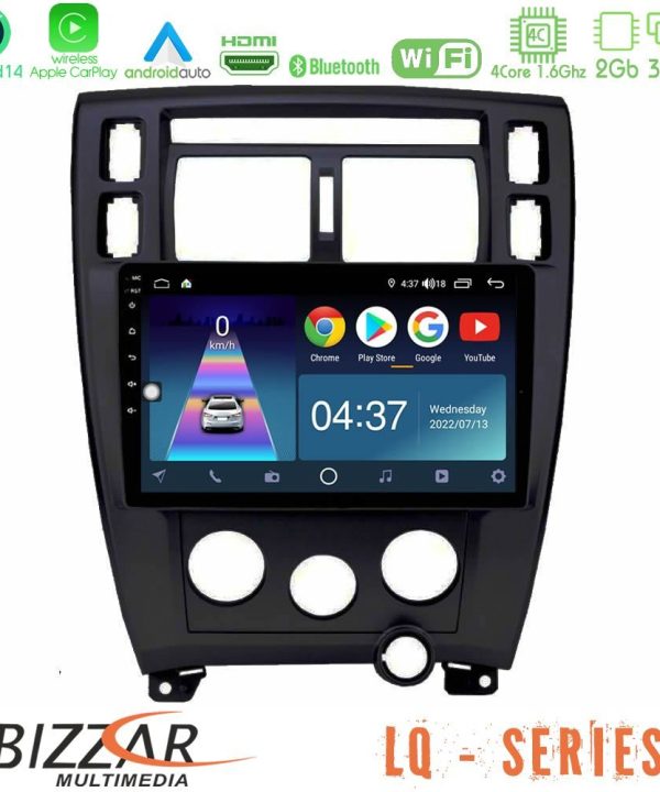 Kimpiris - Bizzar LQ Series 4Core Android14 2+32GB Hyundai Tucson Navigation Multimedia Tablet 10"  Με Carplay & Android Auto (Μαύρο)