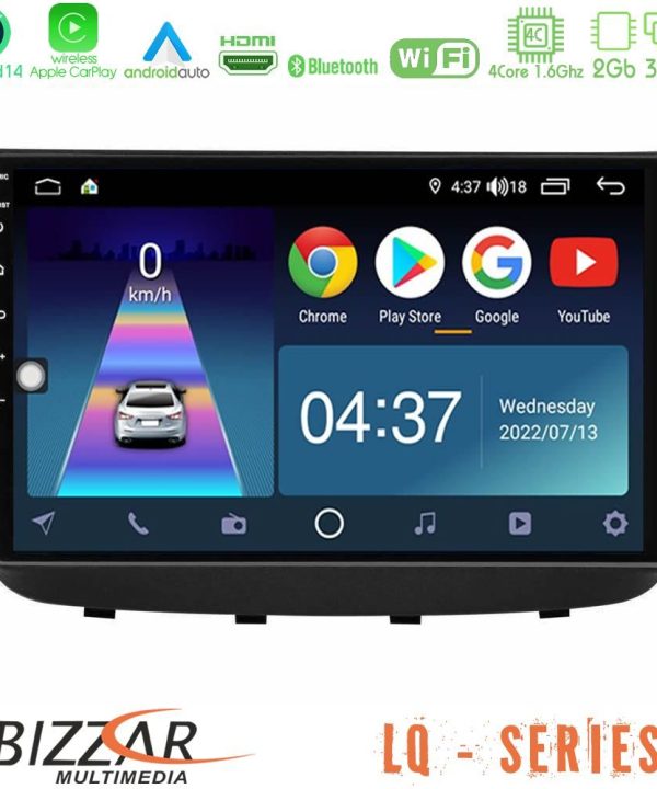 Kimpiris - Bizzar LQ Series 4Core Android14 2+32GB Mercedes Vito/Viano 2003-2006 Navigation Multimedia Tablet 10" Με Carplay & Android Auto