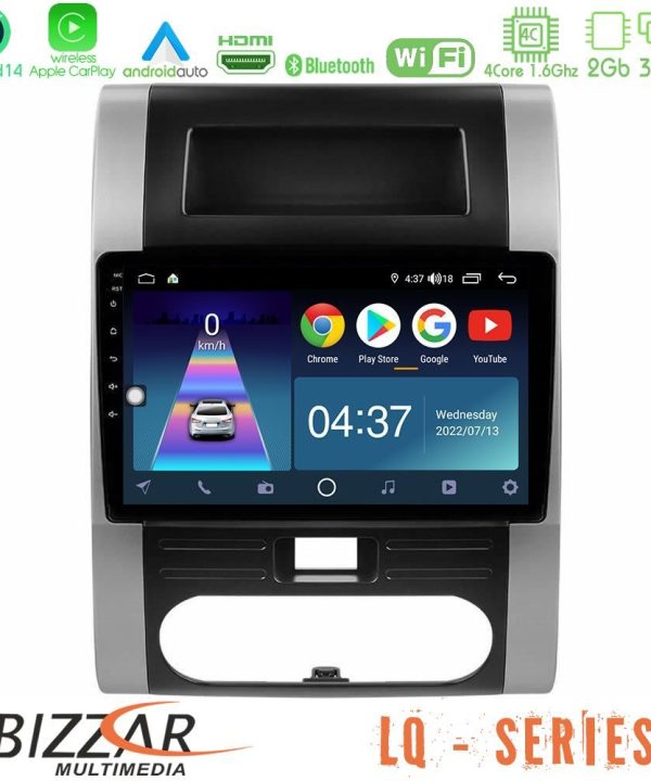 Kimpiris - Bizzar LQ Series 4Core Android14 2+32GB Nissan X-Trail T31 Navigation Multimedia Tablet 10" Με Carplay & Android Auto
