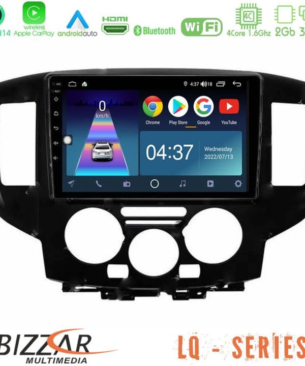 Kimpiris - Bizzar LQ Series 4Core Android14 2+32GB Nissan NV200 Navigation Multimedia Tablet 9" Με Carplay & Android Auto (Μαύρο)