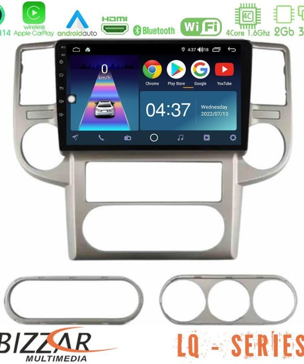 Kimpiris - Bizzar LQ Series 4Core Android14 2+32GB Nissan X-Trail 2003-2007 Navigation Multimedia Tablet 10" Με Carplay & Android Auto