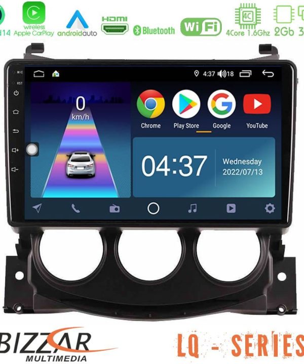 Kimpiris - Bizzar LQ Series 4Core Android14 2+32GB Nissan 370Z 2009-2013 Navigation Multimedia Tablet 9" Με Carplay & Android Auto