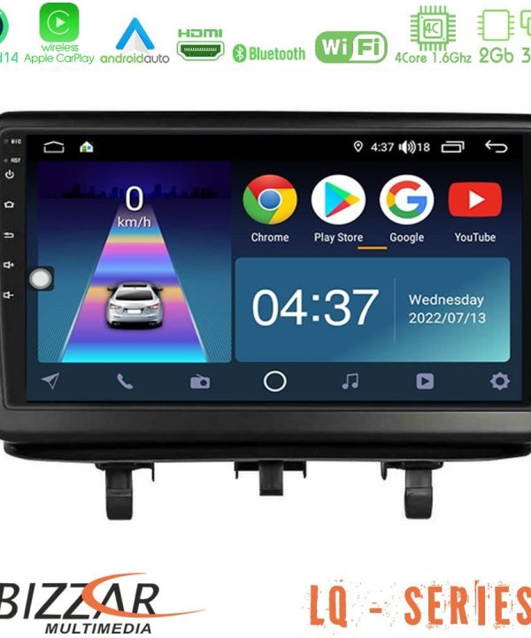 Kimpiris - Bizzar LQ Series 4Core Android14 2+32GB Opel Meriva B 2010-2017 Navigation Multimedia Tablet 9" Με Carplay & Android Auto