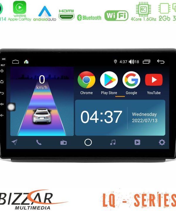 Kimpiris - Bizzar LQ Series 4Core Android14 2+32GB Peugeot 208/2008 Navigation Multimedia Tablet 10" Με Carplay & Android Auto