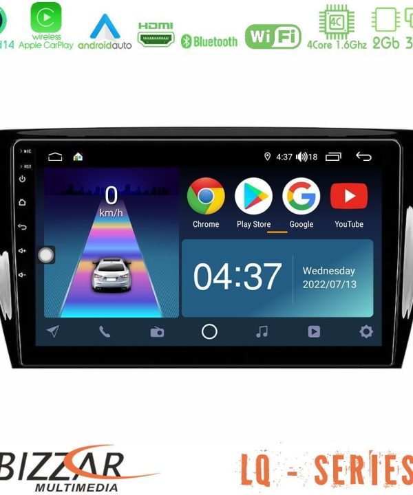 Kimpiris - Bizzar LQ Series 4Core Android14 2+32GB Skoda Octavia 7 Navigation Multimedia Tablet 10" Με Carplay & Android Auto