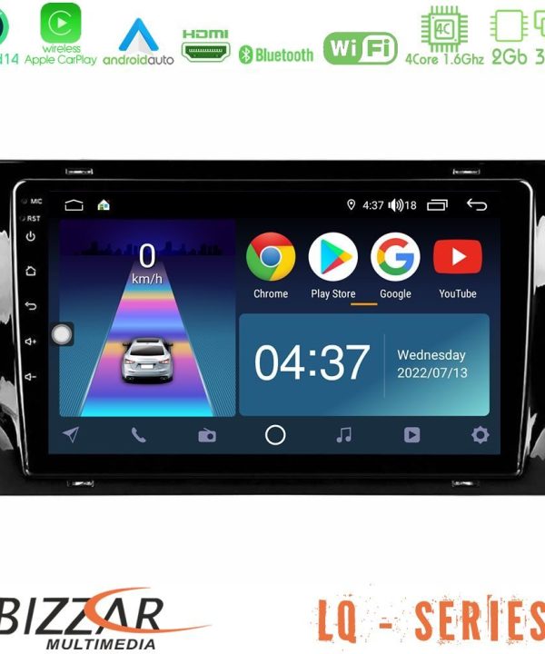 Kimpiris - Bizzar LQ Series 4Core Android14 2+32GB Skoda Kodiaq 2017-> Navigation Multimedia Tablet 10" Με Carplay & Android Auto