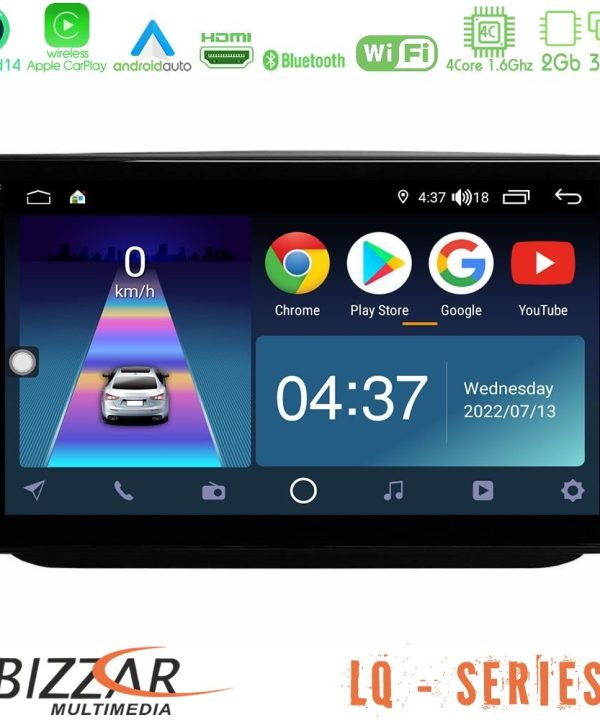 Kimpiris - Bizzar LQ Series 4Core Android14 2+32GB Skoda Fabia 2007-2014 Navigation Multimedia Tablet 10" Με Carplay & Android Auto