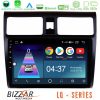 Kimpiris - Bizzar LQ Series 4Core Android14 2+32GB Suzuki Swift 2005-2010 Navigation Multimedia Tablet 10" Με Carplay & Android Auto