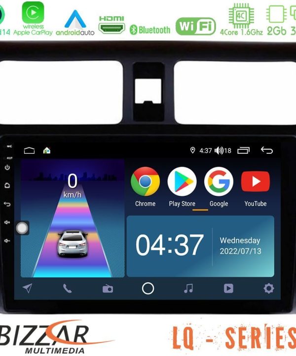 Kimpiris - Bizzar LQ Series 4Core Android14 2+32GB Suzuki Swift 2005-2010 Navigation Multimedia Tablet 10" Με Carplay & Android Auto