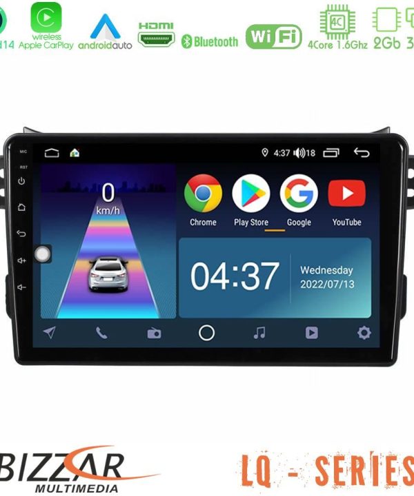 Kimpiris - Bizzar LQ Series 4Core Android14 2+32GB Suzuki Splash & Opel Agila 2008-2014 Navigation Multimedia Tablet 9" Με Carplay & Android Auto
